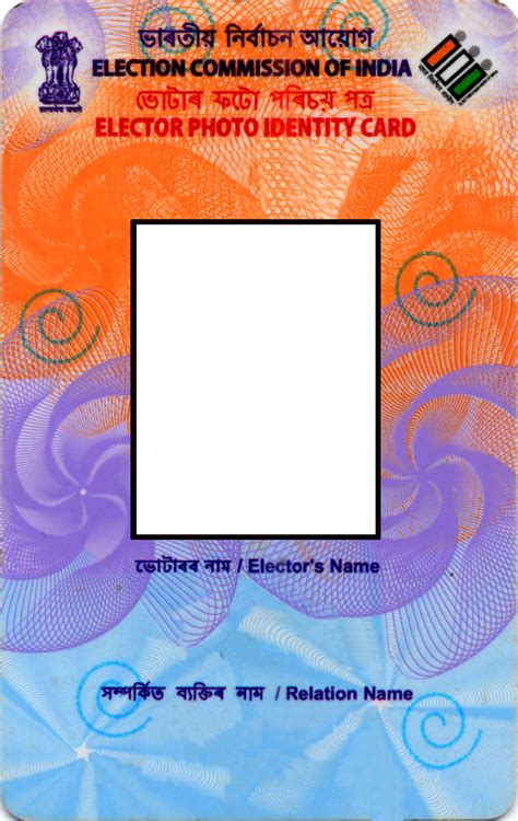 All State Color Voter Card Id Background Image Full Hd 2022 Voter Id