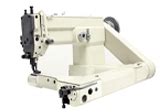 Feed Off The Arm Sewing Machines