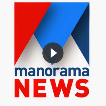 You can get latest movie satellite rights, program schedule, serial cast and crew, actress profile etc. Live Manorama News | Manorama News Live Streaming ...