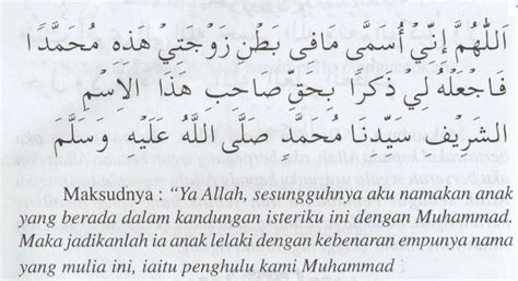 Terutama bagi ibu yang sudah untuk itu, doa yang baik untuk anak yang baru lahir sangatlah penting. Cepat Sihat: Doa untuk ikhtiar dapat anak lelaki