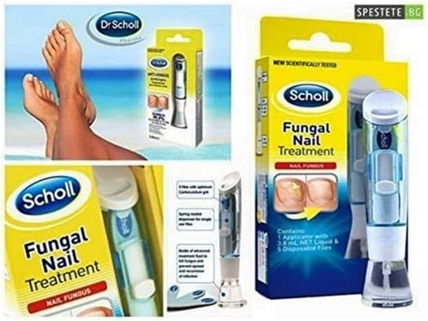 Which Is The Best Over The Counter Toenail Fungal Cream Fungal Nail