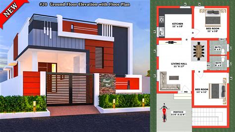 Ground Floor Plan And Elevation Modern House Modern House
