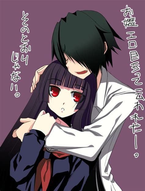 Tajima Yoshikazu Enma Ai Ichimoku Ren Jigoku Shoujo Translation