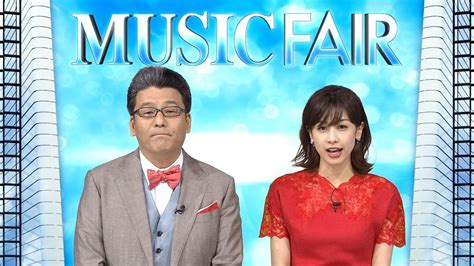 加藤綾子 Music Fair 2018年09月08日放送 11枚 きゃぷろが