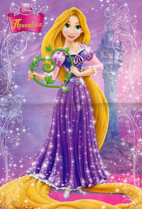 Mewarnai gambar putri rapunzel aneka mewarnai gambar coloring. 072012-Poster.jpg (1706×2500) | Disney princess rapunzel ...