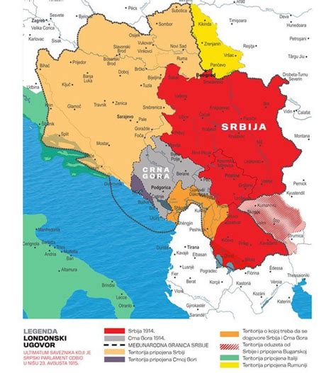 Vladi Kraljevine Srbije Avgusta 1915 Bilo Je Od Strane Svetskih Sila