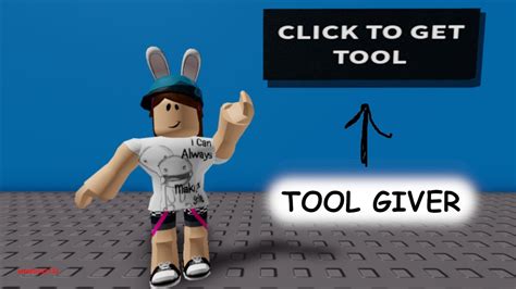 Click Part To Get Tool Roblox Youtube