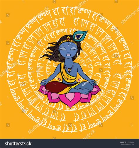 Indian God Krishna Mandala Indian Decorative Pattern Hand Drawn