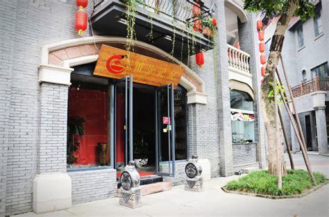 Manage your video collection and share your thoughts. 锦门川菜馆--舌尖上的记忆 - 享美食 - 成都锦门景区官网-国家4A级旅游景区