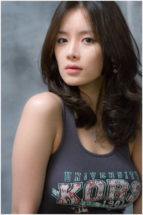 Im Ji Hye South Korean Model Beautyful Pinterest Beautiful