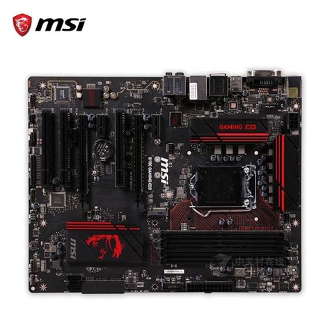 Msi B150 Gaming M3 B150 Lga 1151 Atx Motherboard Empower Laptop