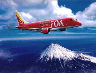 Cada ampolleta de solución inyectable contiene:. Inaugural Flight Boarding Pass