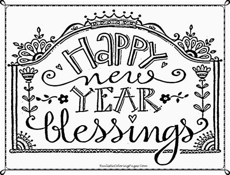 Happy New Year Blessings Clip Art Clip Art Library