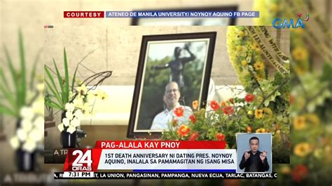 1st Death Anniversary Ni Dating Pres Noynoy Aquino Inalala Sa Pamamagitan Ng Isang Misa 24