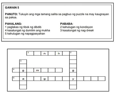 Panuto Hanapin Sa Crossword Puzzle Ang Mga Salita Na May Kinalaman My