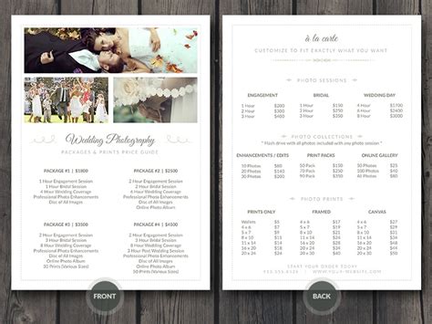 wedding photographer pricing guide price sheet list  cursive