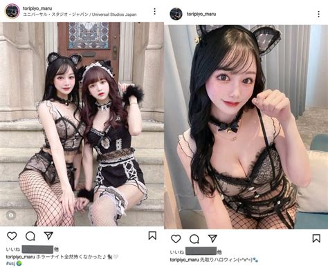 【画像】usjで過度なコスプレ女性のインスタを特定？下着ユニバで炎上！ Ayatra Room