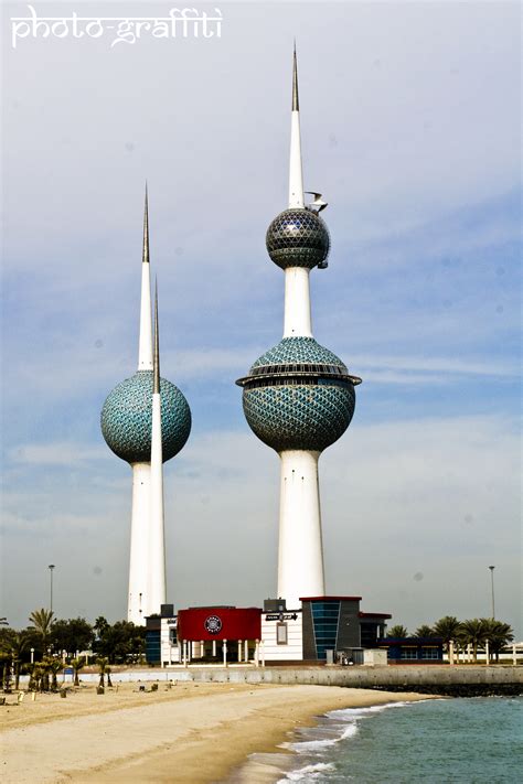 Filekuwait Towers 3