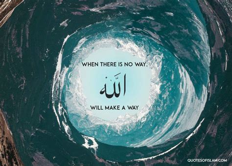 Wallpaper Quotes Islamic Hd Walpaper Tranding