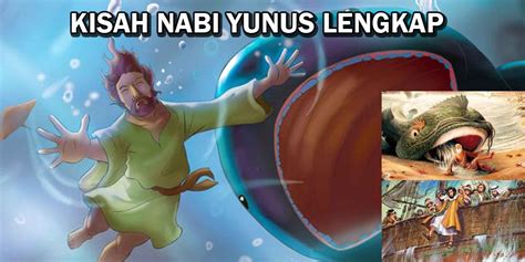ดาวน์โหลด Kisah Nabi Yunus Lengkap APK สำหรับ Android