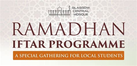 Iftar Programme Local Students Glasgow Central Mosque