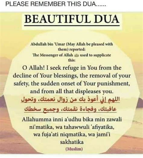 Beautifull Duas Must Read Once Everything You Need To Know About