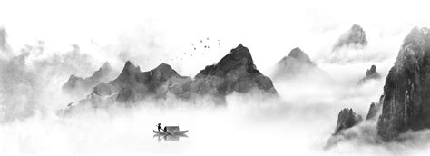 Chinese Style Ink Landscape Background Chinese Style Background