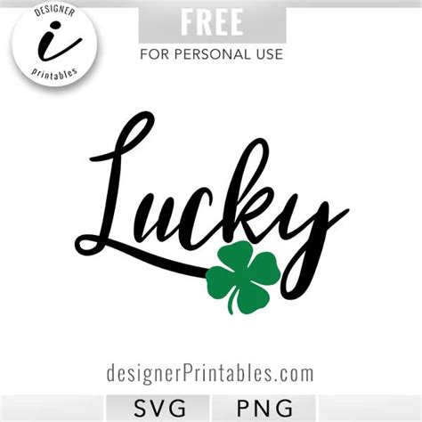 It is an instant digital download and includes png, eps, dxf & svg files for commercial and personal use. Lucky with Shamrock SVG | Designer Printables