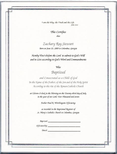 Keepsake Catholic Adult Baptism 85 X 11 Inch Certificate Silver