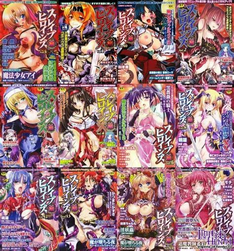 Anthology Slave Heroines Hentai Collection vol Империя Хентая