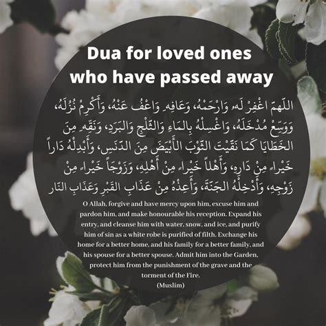 Islamic Dua When Someone Passes Away Muslimcreed