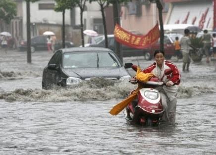 Comment ne pas réagir face à cette situation dramatique ! Inondations en Chine : chaos, morts et destructions - Le ...
