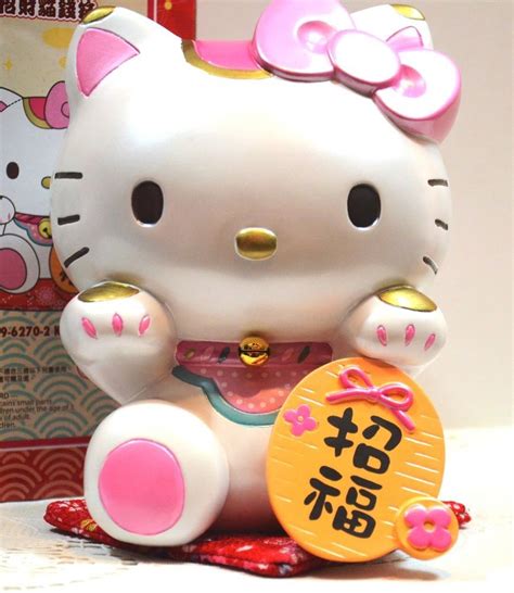 Hello Kitty Maneki Neko Coin Bank Pippy Lucky Beckoning Fortune Money