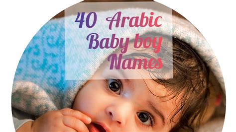 2021 muslim (islamic) baby names: Modern Arabic baby boy names|| Trending Muslim baby boy ...