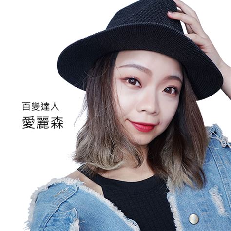 Easy logo maker & brand builder. FG評鑑學院｜第二期 - FashionGuide 華人時尚專業評鑑