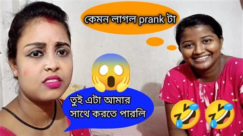prank on sleeping sister। prank in india। 2021prank youtube