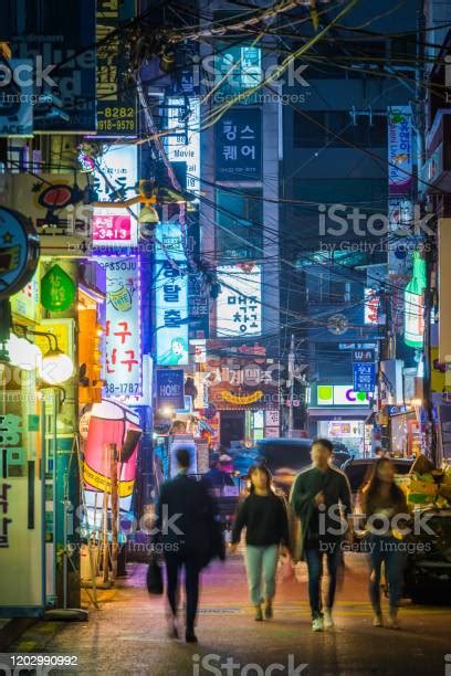 Seoul People On Busy Nightlife Street Sinchon Neon Night Korea Stock