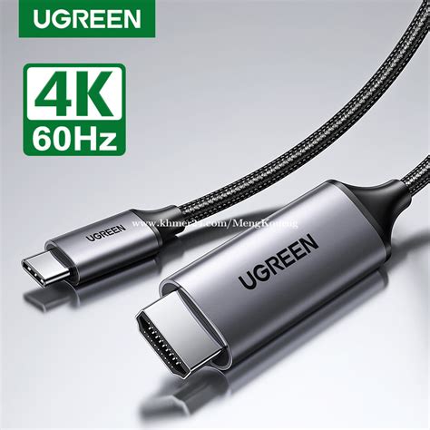 Ugreen Type C To Hdmi Cable Aluminum Shell 15m Gray Black 50570 In