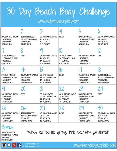30 Day Printable Workout Schedule 30 Day Beach Body