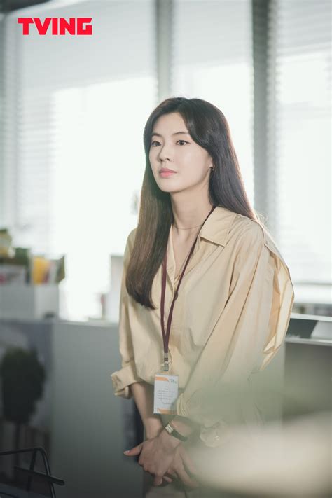 Upcoming Drama 2021 Drinker City Women 술꾼도시여자들 Lee Sun Bin Han Sun