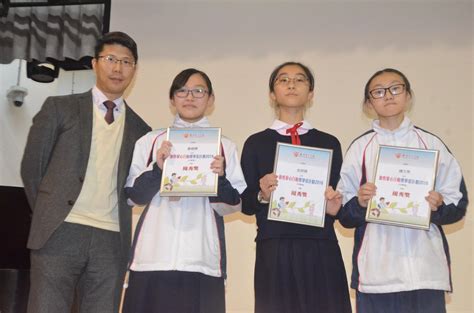 We are a sharing community. 2016-2017 Scholarship Ceremony | w.TNKJSC