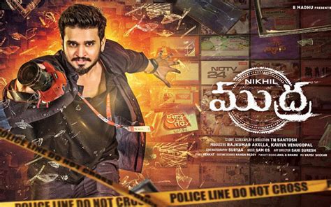 Arjun suravaram full movie hindi dubbed release action thriller south indian movie hindi dubbed click here to join our telegram. Nikhil clarity on Mudra release