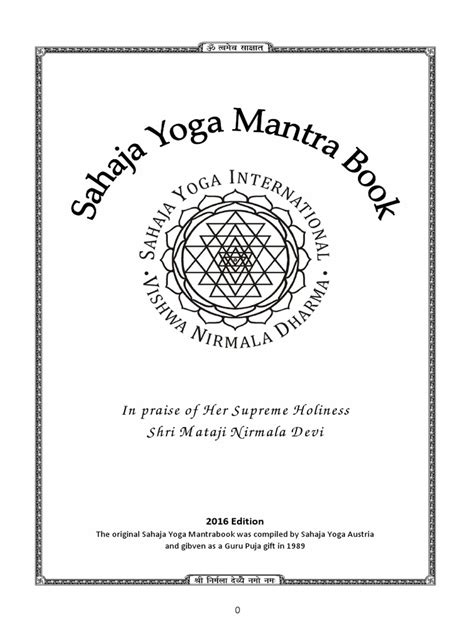 Sahaja Yoga Mantra Book Pdf Kundalini Mantra