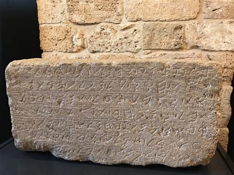 Ancient phoenician inscription at byblos, lebanon. it says 