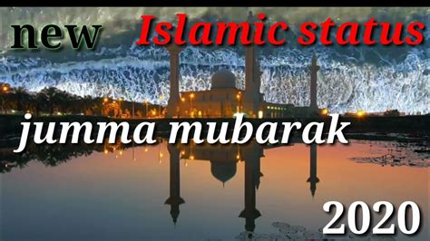 If you are looking jumma mubarak in urdu text for whatsapp status, instagram captions. jumma mubarak 🤲 Islamic Status 🌹I love Islamic_🤲 jumma ...
