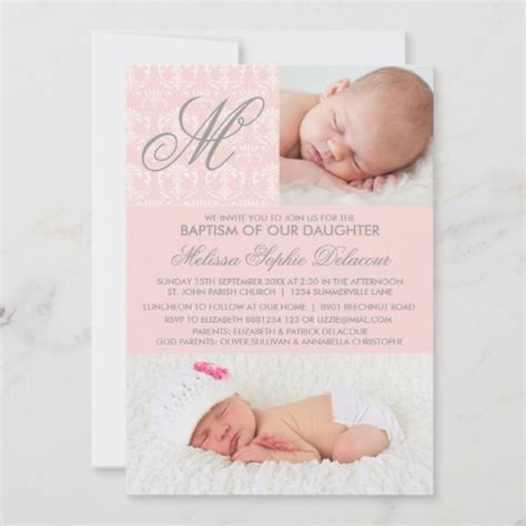 Pink Damask Monogram Baptism Photo Invitation Zazzle