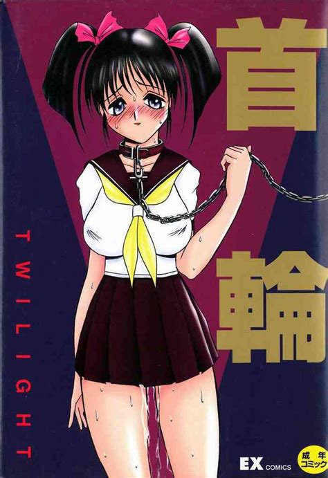 kubiwa nhentai hentai doujinshi and manga