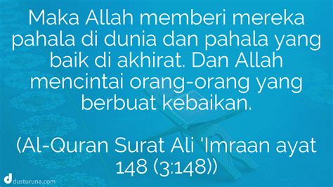 Al Quran Surat Aali Imraan Ayat 148
