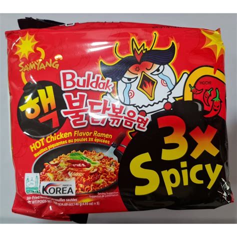 New Samyang Halal Buldak 3x Spicy Hot Chicken Ramen 1 Pack 140gx5 Shopee Malaysia