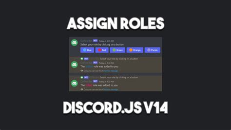 Assign Roles With Buttons On Discord Youtube